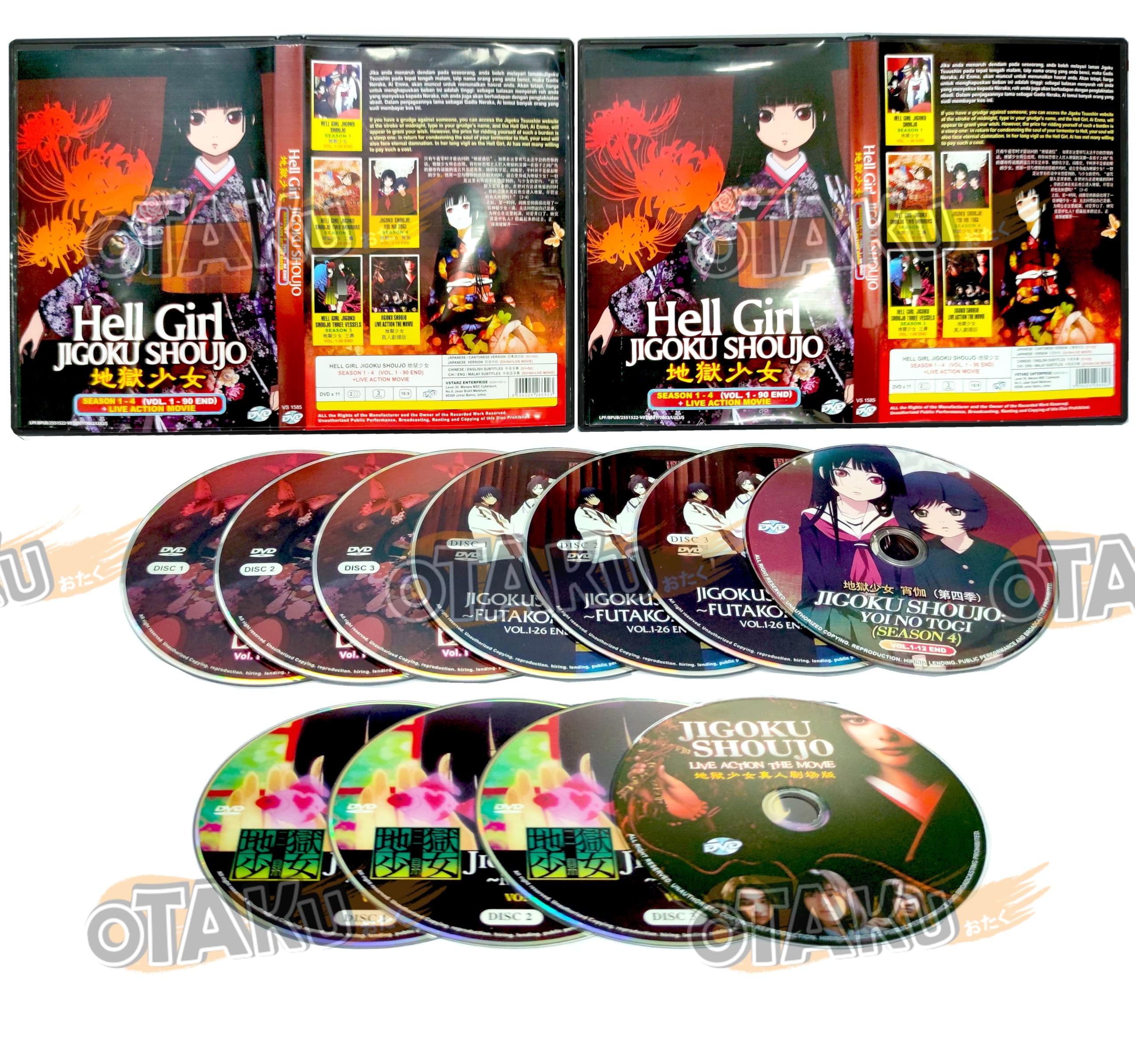 HELL GIRL JIGOKU SHOUJO (SEASON 1-4 + LIVE ACTION MOVIE